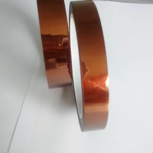 Quality Polyester Film Polyimide Kapton Tape Applied For High Heat Painting Masking wholesale