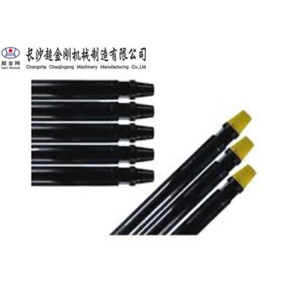 ASTM Standard RC Drill Pipe Inner Tube Customized High Precision For Drilling