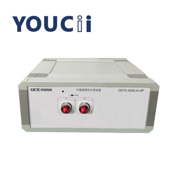 Cheap Single Channel Programmable Optical Attenuator With Power Locking Output for sale