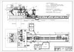 Steel R8M 8S CCM Continuous Casting Of Steel / CCM Casting ISO 9001 Certificatio