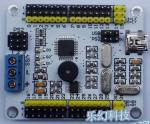 Diy Arduino DOF Robot Silvery Educational 6 Legs Bionic Hexapod Spider