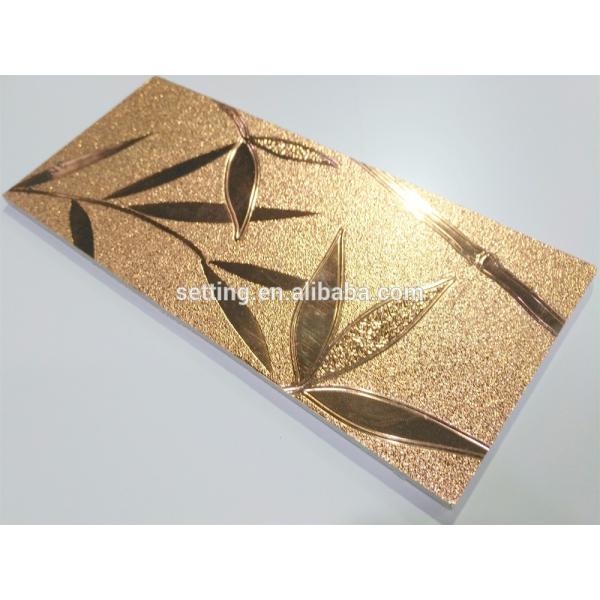 1220*2440 Mm Mdf Board Wall Panel