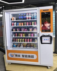 Quality toothpaste toothbrush combo traveling kits vending machine with touch screen wholesale