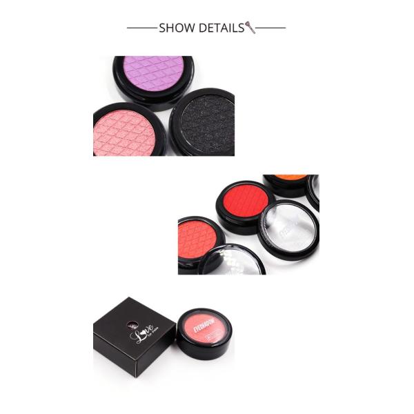 GMPC Single Color Eyeshadow