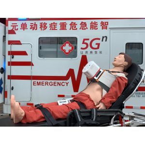 100bpm 3D Compression Cardiopulmonary Resuscitation Machine MCC-E1
