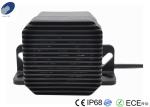 EV Sound Generator Squawker Reverse Alarm White Noise Reversing Alarm