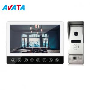 China 7 Inch 4 Wire Doorbell Camera Video Interphone Smart Security Devices for Villa on sale