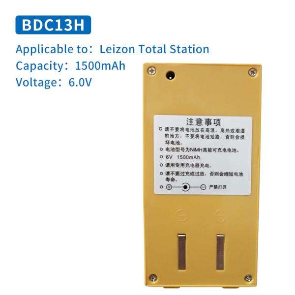 MATO Leizon Total Station and theodolite battery BDC20L/40/25H/13H/MTS805R/625L/602