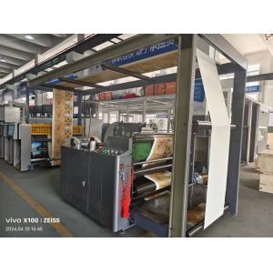 Innovative Flexographic Printing Machine with 1524mm Max. Unwinder Diameter