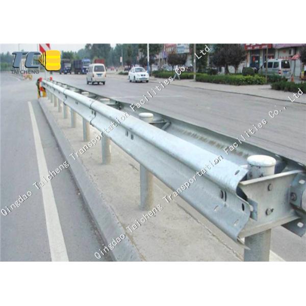 W-shaped Guardrail Highway Anti-collision Guardrail Hot-dip Galvanized Guardrail