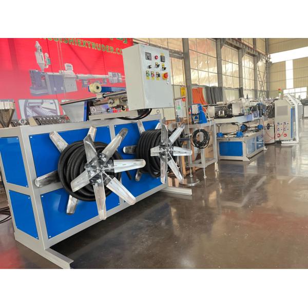 PP PE PVC Single Wall Corrugated Pipe Machine Plastic Corrugated Pipe Extrusion Machine