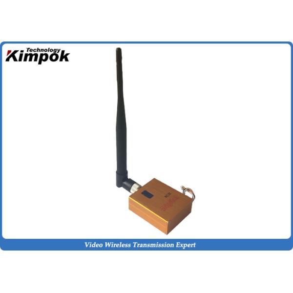 800mW Wireless Analog Transmitter Zero Latency CCTV Surveillance System 1km