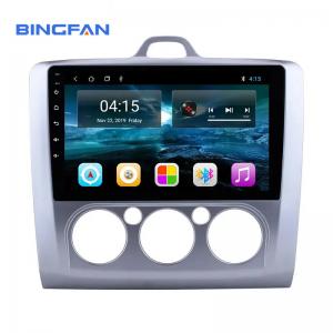 Quality Wifi Toyota Android Car Stereo 2GB Multimedia Video Player For Prado LC150 wholesale