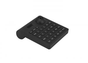 Quality 3D 3 Axis Joystick Keyboard Controller For Cctv Ptz Cameras Onvif 2.4 Protocol wholesale