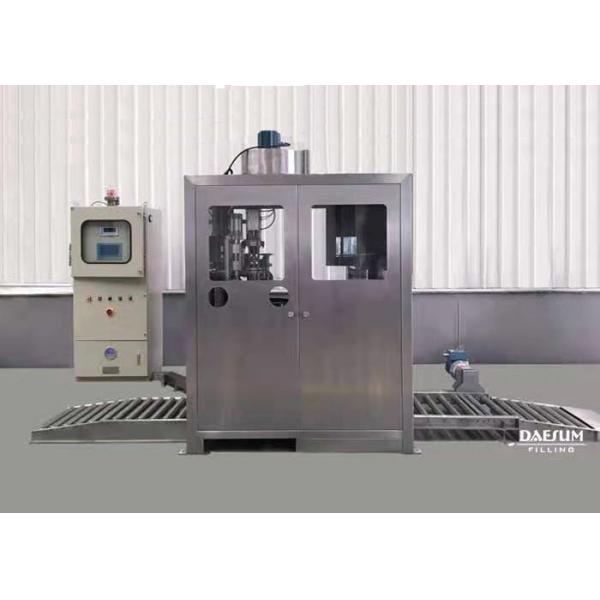 China One-Nozzle 200L Semi Auto  Ex Proof Liquid Filling Machine on sale