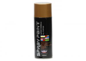 Quality Matt Black Aerosol Auto Paint Colorful Spray Paint Protective Function wholesale