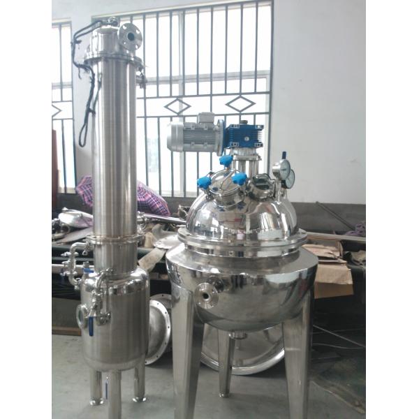 Falling Film Stainless Steel 316 304 Vacuum Evaporation System Evaporator