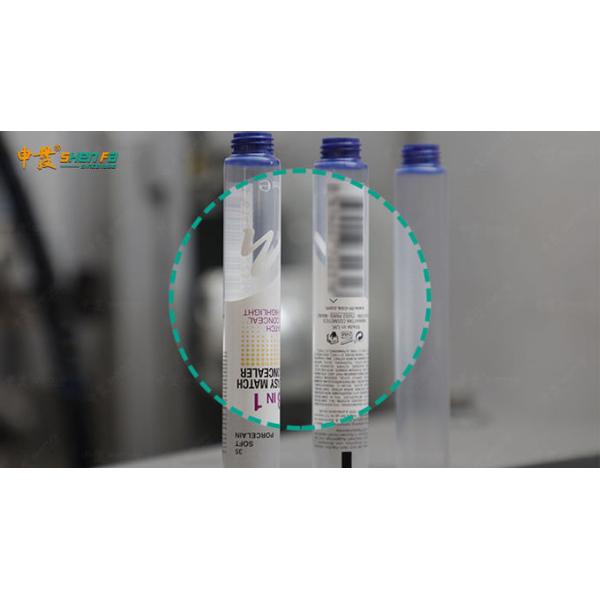 SF-SHR516 Four color screen printing machine for φ15 tube