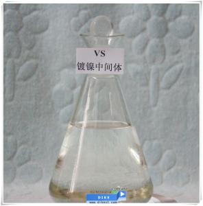 Quality Electronics chemicals SODIUM ETHYLENE SULFONATE (VS) C2H3O3S.Na CAS No.: 3039-83-6 wholesale