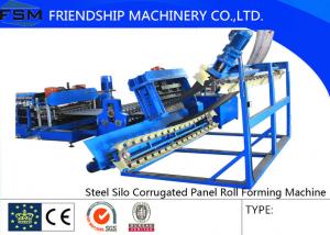 Quality Steel Silo Corrugated Panel Roll Forming Machine For Grain Product wholesale