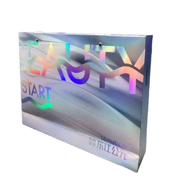 boutique Custom Printed Paper Bags Holographic Shopping Bag With Ribbon Handle