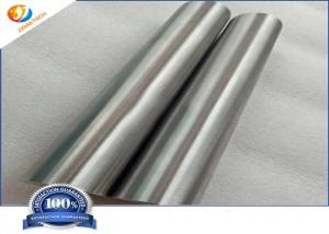 Quality Titanium Rod Price wholesale