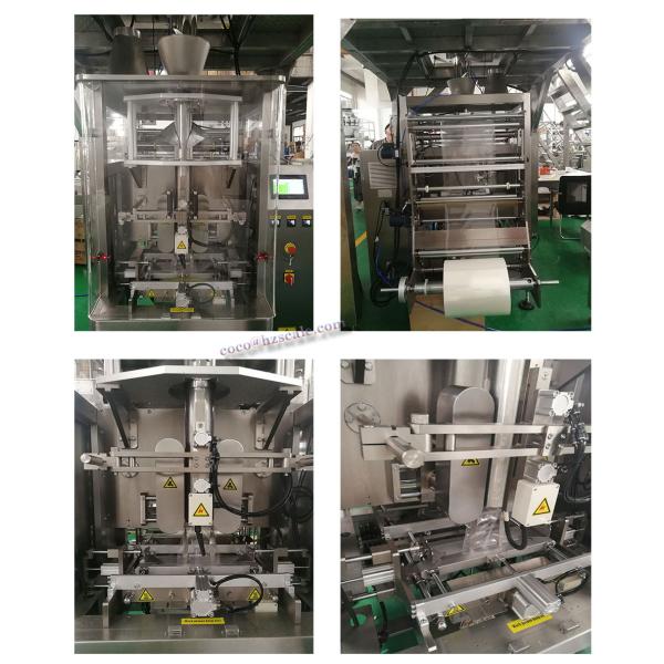 Puffed Food Pillow Bag Packing Machine PLC Control Fully Automatic