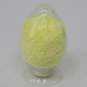 Quality High Purity 99% Yellowish Flake 2-Ethyl Anthraquinone For Hydrogen Peroxide wholesale