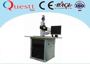 China Precision Board 3w UV Laser Marking Machine 7000 Mm/S For Electronic Device on sale