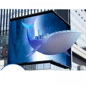 Quality P8 Outdoor LED Display Cabinet Wan Outdoor Led Signs wholesale