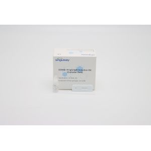 China H Pylori Rapid Antibody Test Kit Whole Blood Hepatitis B Home Test Kit 20 Tests on sale