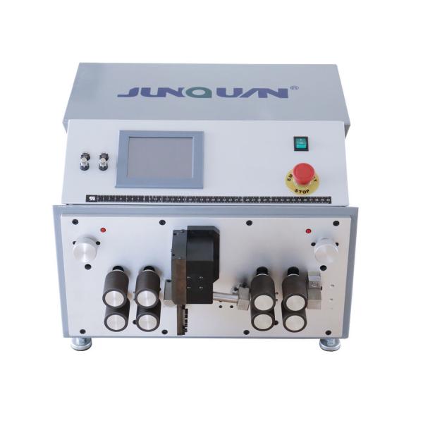 Automatic Grade Automatic Cable Cutting and Stripping Machine ZDBX-15 High Precision