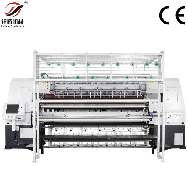 Multi Needle Computerized Chain Stitch Quilting Machine
