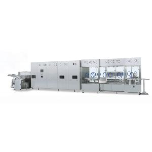 Quality Automatic Injectable Vial Washing Filling Capping Machine Pharmaceutical Filling Machine wholesale