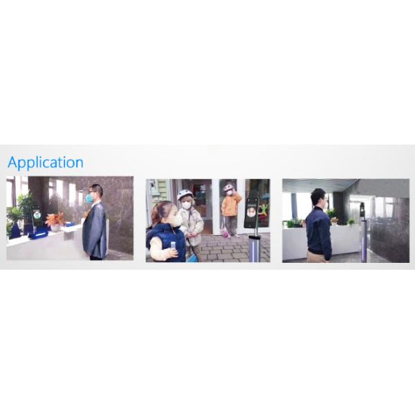 LED Light 120cm SPCC Metal Face Recognition Stand Bracket For Adult