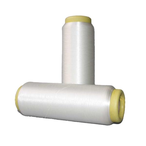 0.10mm Shoes Upper Shoes Vamp TPU Low Melt Yarn TPU Monofilament TPU Filament Yarn