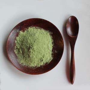 Quality Cereal Grass Powder Alfalfa Grass Powder Lucerne Powder for Health and Nutritional Supplement wholesale