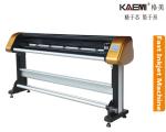 Luxurious Appearance Inkjet Plotter Printer with 205CM Maximum Print Width
