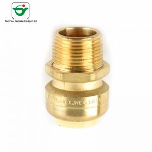 Quality Forged Brass 1
