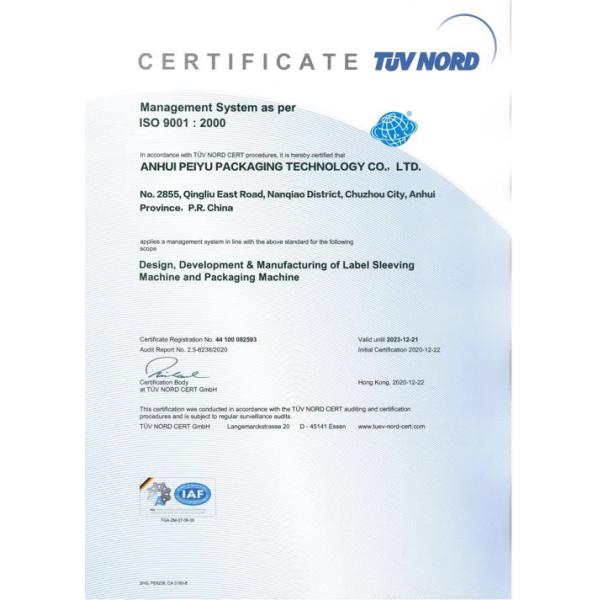 15kW Shrink Wrapper for Bottled Water Higher Efficiency