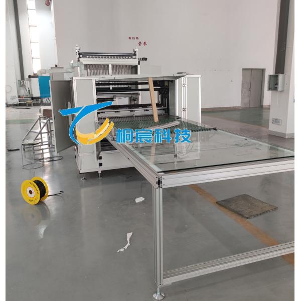 Variable Frequency Oil Filter Making Machine Glass Fiber Gluing Equipment