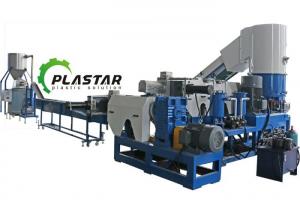 Quality Post Consumer Film Polyethylene Plastic Pelletizing Recycling Machine 1000kg/H wholesale