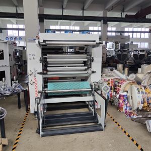 Quality HJ-21000 Flexographic Printing Machine Of 950mm And Max. Speed 70m/Min 2.38mm Plate wholesale