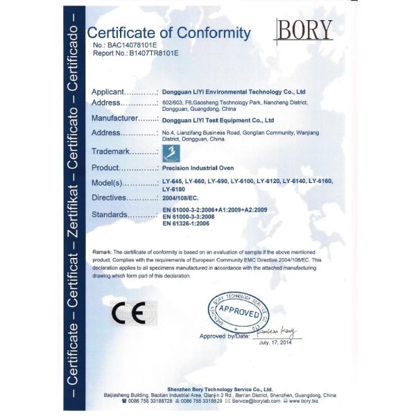 Turbine Fan Industrial Hot Air Oven Material Drying And Aging Test