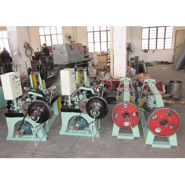 40kg/H Fully Automatic Barbed Wire Machine For Military Field / Prisons