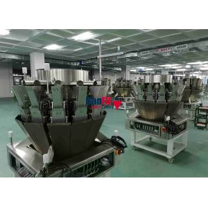 Quality 1000gram Automatic Weight Packing Machine 14 Head Weigher Single Layer Screw 2 Liter wholesale