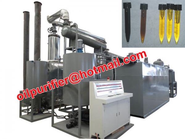 Cheap Car Motor Oil Vacuum Distillation Machine With Black Waste Engine Oil Recycle System for sale
