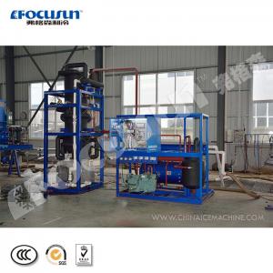 Quality 10 Tons Water-Cooled Tube Ice Making Machine with in Need of R404a/R22 Refrigerant wholesale