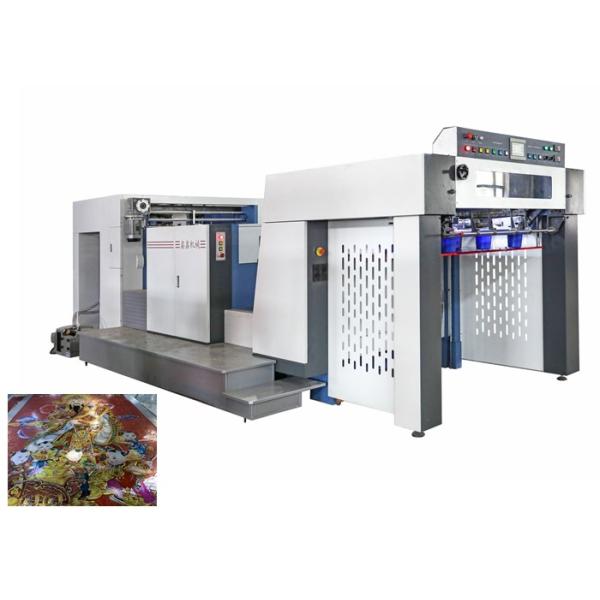 Quality Customizable Automatic Embossing Machine , Micro Deep Embossed Printing Machine wholesale