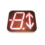 Custom Arrow 3 Digit Seven Segment LED Display For Elevator Position Indicator 0